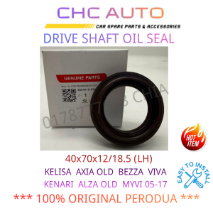 PERODUA KELISA KENARI MYVI OLD MYVI LAGI BEST MYVI ICON VIVA ALZA 05-21 DRIVE SHAFT OIL SEAL 9004A-31034 9004A-31035