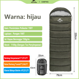 Naturehike Sleeping Bag Lampu Portabel Tahan Air Tetap Hangat Kantung Tidur Tahan Angin Luar Ruangan Berkemah Matras U150