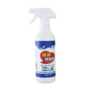 LKB Wall Mold Remover (500ml) Spray Cleaner for Mildew Spot Stain Removal Bleach PEMBERSIH KULAT KOTORAN DINDING 兰康保墙体除霉剂