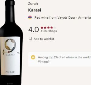 ZORAH Karasi 2017 Armenian Red Wine Half Case - Premium Zinfandel Blend 6x750ml
