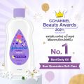 Johnson's Bedtime Oil ขวดม่วง จอห์นสัน เบบี้ ออยบำรุงผิว เบธไทม์ เบบี้ออย บำรุงผิว ผม เล็บ เพิ่มความชุ่มชื่น. 