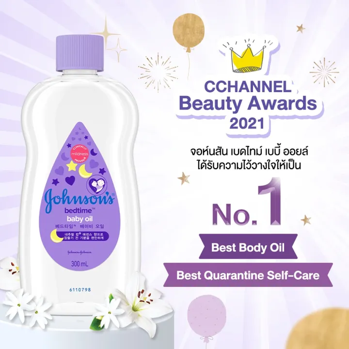 Johnson's%20Bedtime%20Oil%20%E0%B8%82%E0%B8%A7%E0%B8%94%E0%B8%A1%E0%B9%88%E0%B8%A7%E0%B8%87%20%E0%B8%88%E0%B8%AD%E0%B8%AB%E0%B9%8C%E0%B8%99%E0%B8%AA%E0%B8%B1%E0%B8%99%20%E0%B9%80%E0%B8%9A%E0%B8%9A%E0%B8%B5%E0%B9%89%20%E0%B8%AD%E0%B8%AD%E0%B8%A2%E0%B8%9A%E0%B8%B3%E0%B8%A3%E0%B8%B8%E0%B8%87%E0%B8%9C%E0%B8%B4%E0%B8%A7%20%E0%B9%80%E0%B8%9A%E0%B8%98%E0%B9%84%E0%B8%97%E0%B8%A1%E0%B9%8C%20%E0%B9%80%E0%B8%9A%E0%B8%9A%E0%B8%B5%E0%B9%89%E0%B8%AD%E0%B8%AD%E0%B8%A2%20%E0%B8%9A%E0%B8%B3%E0%B8%A3%E0%B8%B8%E0%B8%87%E0%B8%9C%E0%B8%B4%E0%B8%A7%20%E0%B8%9C%E0%B8%A1%20%E0%B9%80%E0%B8%A5%E0%B9%87%E0%B8%9A%20%E0%B9%80%E0%B8%9E%E0%B8%B4%E0%B9%88%E0%B8%A1%E0%B8%84%E0%B8%A7%E0%B8%B2%E0%B8%A1%E0%B8%8A%E0%B8%B8%E0%B9%88%E0%B8%A1%E0%B8%8A%E0%B8%B7%E0%B9%88%E0%B8%99%20-%20Image%203