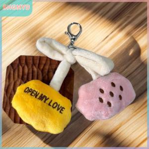 【SHGMYD】 1 2ชิ้นตุ๊กตารูปโบว์เชอร์รี่สุดน่ารักจี้ของเล่นพวงกุญแจสำหรับผู้หญิงกระเป๋ามีสเน่ห์กระเป๋าเป้สะพายหลังเครื่องประดับแบบแขวนพวงกุญแจของขวัญจาก Ragdoll