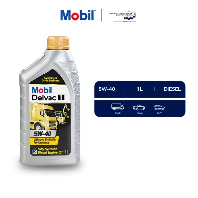 Mobil Delvac 1™ 5W-40 Fully Synthetic 1 Liter