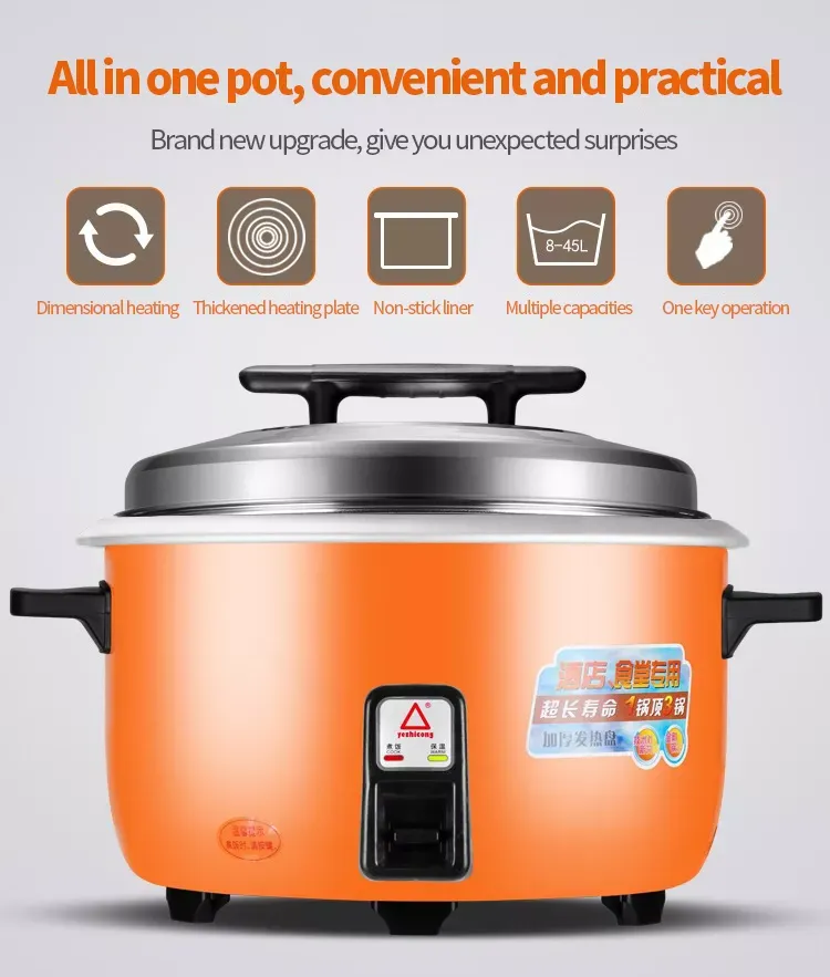 Kingkong commercial rice cooker 8L/10L/13L/18L large rice cooker