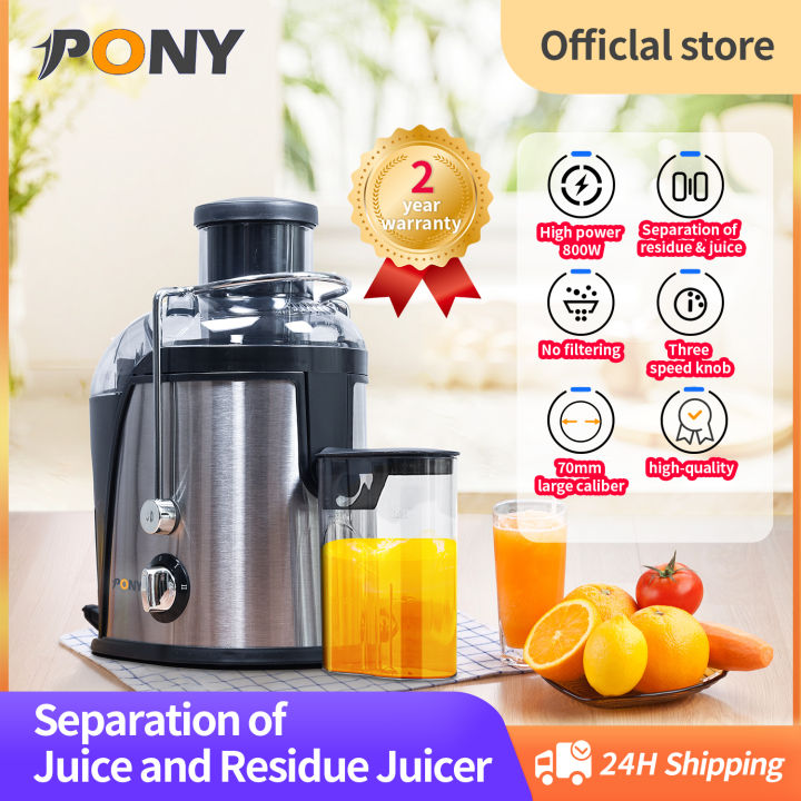 HDZNVF Juicer Machine, 500W Centrifugal Juicer Extractor With