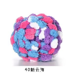 120g/ball Ball Yarn DIY Handmade Knitting Wool Acrylic Crochet Yarn For Knitting Carpet Mats Cushion Yarns