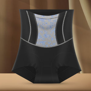【SINGABRALETTE】Silky Shapewear Panties 3D Butt Lift High Waist Tummy Control Seamless 7A Antibacterial Breathable Body-Shaping Pants塑身内裤