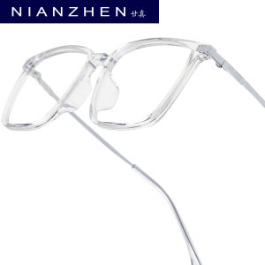 NIANZHEN TR90 Alloy Eyeglasses Frame Men Square Brand Design Glasses Women Retro Vintage Ultralight-Weight Eyewear Spectacles 5042