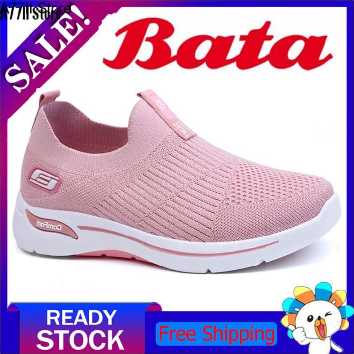 Zapatos discount skechers 2015