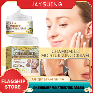 Jaysuing Chamomile Moisturizing Face Cream Whitening Shrink Pores Lighten Acne Marks Brighten Skin Colour Relieve Discomfort Skin Care Chamomile Moisturizing Cream Repairing Tightening Cream For Women 30g