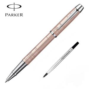 Parker IM Rollerball Pen Premium Pink Pearl with 0.5mm Fine Point Black Ink Refill (Free carving)