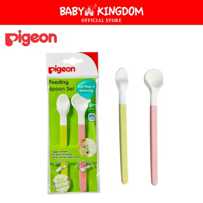 Pigeon Feeding Spoon Set