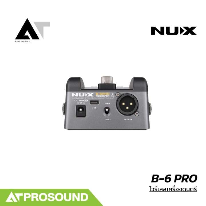 NUX%20B-6%20PRO%20%E0%B9%84%E0%B8%A7%E0%B8%A3%E0%B9%8C%E0%B9%80%E0%B8%A5%E0%B8%AA%E0%B9%81%E0%B8%8B%E0%B8%81%E0%B9%82%E0%B8%8B%E0%B9%82%E0%B8%9F%E0%B8%99%20%E0%B9%84%E0%B8%A1%E0%B8%84%E0%B9%8C%E0%B8%AB%E0%B8%99%E0%B8%B5%E0%B8%9A%E0%B9%80%E0%B8%81%E0%B8%A3%E0%B8%94%E0%B9%82%E0%B8%9B%E0%B8%A3%20%E0%B9%80%E0%B8%AA%E0%B8%B5%E0%B8%A2%E0%B8%87%E0%B8%8A%E0%B8%B1%E0%B8%94%20%E0%B9%80%E0%B8%AB%E0%B8%A1%E0%B8%B2%E0%B8%B0%E0%B8%AA%E0%B8%B3%E0%B8%AB%E0%B8%A3%E0%B8%B1%E0%B8%9A%E0%B9%80%E0%B8%A7%E0%B8%97%E0%B8%B5%20AT%20Prosound%20-%20Image%204
