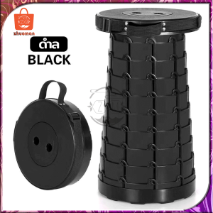 เก้าอี้ตกปลา เก้าอี้พับได้ เก้าอี้ปิคนิค เก้าอี้กลางแจ้งเก้าอี้ยืดหดเก้าอี้พกพา เก้าอี้พับได้เก้าอี้สนามเก้าอี้แคมป์ปิ้ง