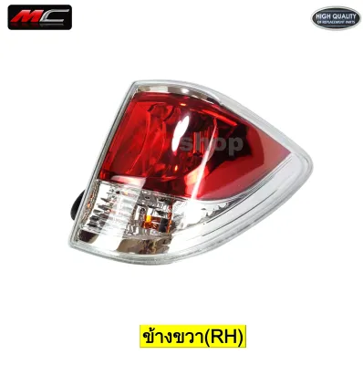 ไฟท้าย BT-50 PRO 2012 มาสด้า บีที50 โปร MAZDA ปี 2012 2013 2045 2015 TW *JL51-007