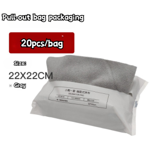 [SG Stock] Bag packing Microfiber Cloth Kitchen Towel Household Multi-purpose Cleaning Cloth/Towel