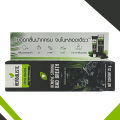 Twin Lotus  Herbaliste Active Charcoal ยาสีฟันทวินโลตัส เฮอร์เบิ้ลลิตส์ เเอคทีฟชาร์โคล 25 กรัม 22119. 