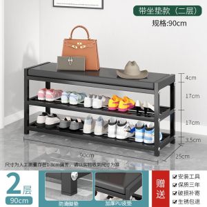 Shoe Rack Bench Shoe Changing Stool Household Shoe Wearing Stool Cushion Thickened Integrated Shoe Bench
