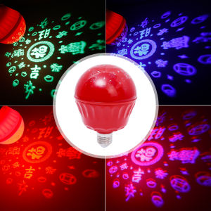 Chinese New Year Dazzling Colorful Glowing Fu Character LED Projection Light Bulb Festive Atmosphere Blessing Spring Festival Romantic Ambient Lamp Party Decor Props