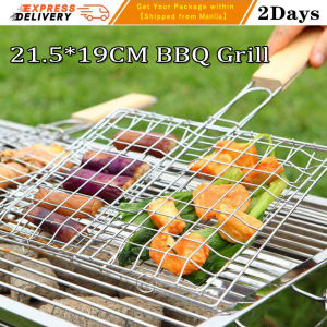 304 Stainless Steel BBQ Grill: A Comprehensive Guide