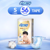 (New!)(AIKERRSU ผ้าอ้อมเด็ก)แบบเทป S56 / M54 / L52 / XL50 / XXL48 กางเกง M54 / L52 / XL50 / XXL48 / XXL46