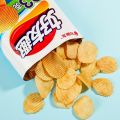 45g Hao You Qu Potato Chips Biscuit Snacks Chips Korean Kimchi/Honey Butter Flavor 好友趣韩国泡菜薯片 好丽友薯片 45g. 
