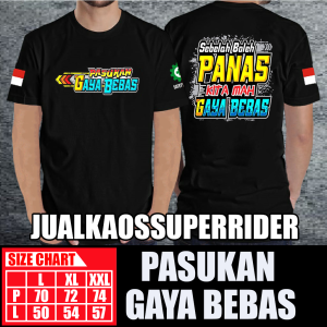 BAJU KAOS DISTRO PASUKAN GAYA BEBAS