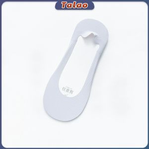 Women Ice silk Boat Socks Thin Silicone Seamless Invisible Socks Non-slip Any Cut Ankle Socks