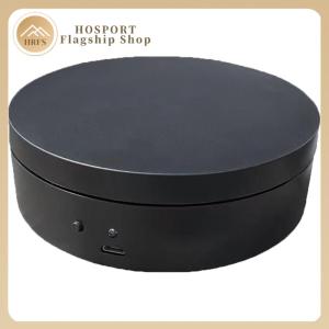 【HRFS】 360 Degree Rotating Motorized Display Stand USB Charging/Battery Operated Jewelry Display Stand for Model Cake 3D Images