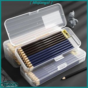 [miqiangzi] Fashion Pencil Cases Simple Matte Transparent Box High-capacity Storage Box Data Cable Sorting Box School Office Supplies