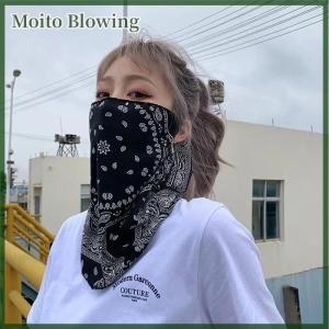 Moito The New Summer Sun Mask Men And Women Hanging Ears Anti-Ultraviolet Half-Face Neck Protection Driving Ice Silk Mask Face Yarn Thin Section