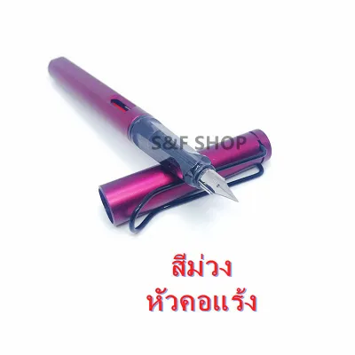 ปากกาหมึกซึม รุ่น 359E ขนาด 0.5 มม. หัว มี 2แบบให้เลือก (หัวคอแร้ง/โรลเลอร์บอล) (ราคาต่อด้าม)#ปากกา#หัวคอแร้ง #หมึกซึม