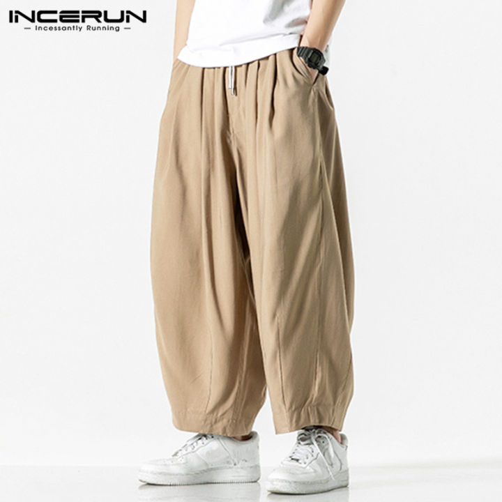Women's Loose Fit Summer Cotton Trousers Deal - Wowcher