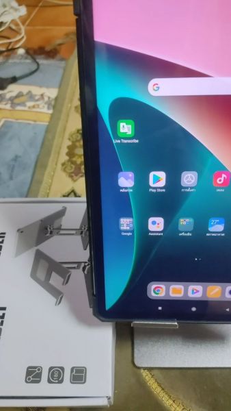 Buyer review video 3