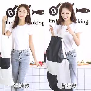 Kitchen Aprons for Woman Men Chef Work Apron for Grill Restaurant Bar Shop Cafes Beauty Nails Studios Uniform Avocado Lemon