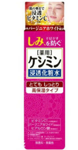 Nước hoa hồng Toner Keshimin Nhật Bản – Sáng Da Mờ Thâm Dưỡng Ẩm Cao 160ml