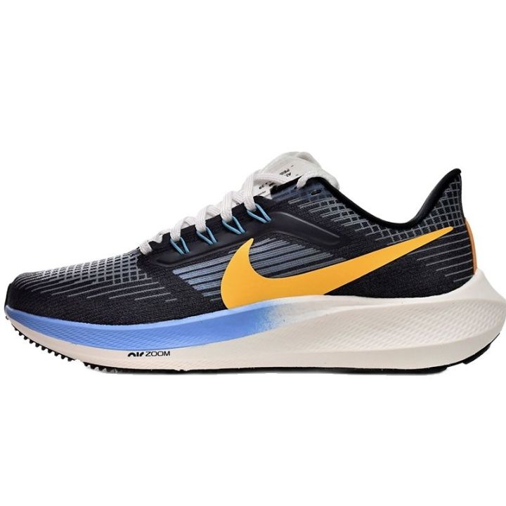 Nike zoom 2025 shoes lazada