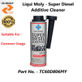Liqui Moly - Super Diesel Additive Cleaner ( TC60D806MY ). 