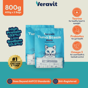 Veravit Tuna Steak Dry Cat Food - All Ages - Low Sodium High Protein - 800g (400g x 2)
