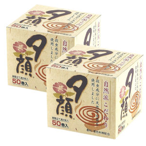 Kiyou Jochugiku Moonflower Series All Natural Mosquito Coils:50 coils made In Japan Set of 2pcs