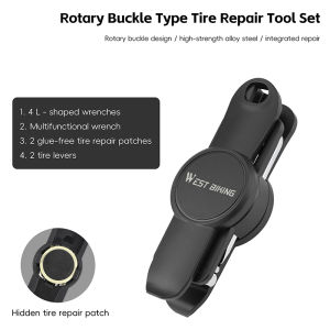 WEST BIKING Bicycle Multifunction Tire Lever MTB Road Bike Repair Tool Alloy Steel Portable Bicycle Multi Wrench Tools Mini Bicycle Repair Tool Kit