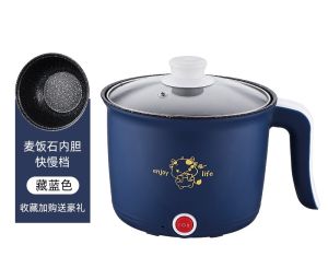 Rice cooker multifunctional non-stick electric wok non-stick electric rice cooker 1.8L fast heating non-stick inner pot household suitable for student dormitory heating / stewing / boiling / frying / hot pot