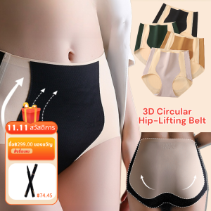 กางเกงชั้นใน ผ้าฝ้าย เอวสูง ระบายอากาศ ยกก้น ไร้รอยต่อ สําหรับผู้หญิง