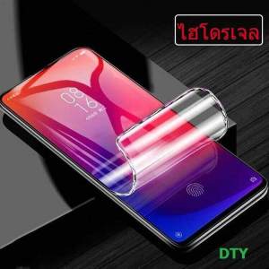 ฟิล์ม จอโค้ง ไฮโดรเจล ฟิล์มหลัง Hydrogel สำหรับ Samsung Galaxy S25Ultra S25 S25Plu S24Ultra S23Ultra S24 Note20Ultra Note10 Note9 Note8 Note5 Note4 Note3 NoteFE S22Ultra S21Ultra S20Ultra S10 S23 S21 S22 S20 S21FE S10 Lite S23FE S21FE S9 S8 Plus S7Edge
