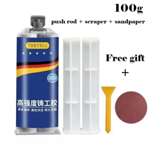 100g Welding Metal Adhesive Strong Waterproof Super Adhesive Plastic/Metal Waterproof High Temperature Multi-Functional
