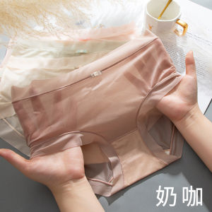 ELES Ultra-Thin Invisible Panties for Women Summer Japanese Nude Ice Silk Briefs Women Underwear