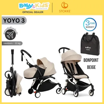 🎈พร้อมส่ง🎈Stokke Baby zen yoyo 3 รถเข็นเด็ก รุ่น YOYO3 Newborn + 6mสามารถใช้ได้ตั้งแต่ แรกเกิด – 6 เดือน ใช้ได้ตั้งแต่ แรกเกิด – 9kgs รับประกันศูนย์ไทย