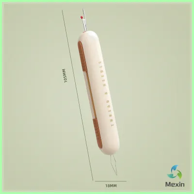 Mexin 2-in-1 ที่สนเข็มถอดด้ายแบบ เครื่องร้อยด้าย เล็กพาสะดวก 1ชิ้น Needle Threader