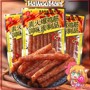 【君仔】素火爆鸡筋 面制品辣条面筋8090年代儿时经典 中国着名牌子 18g